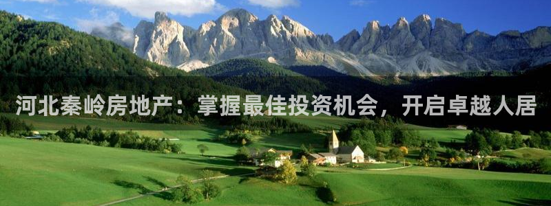 万向娱乐平台招商骗局