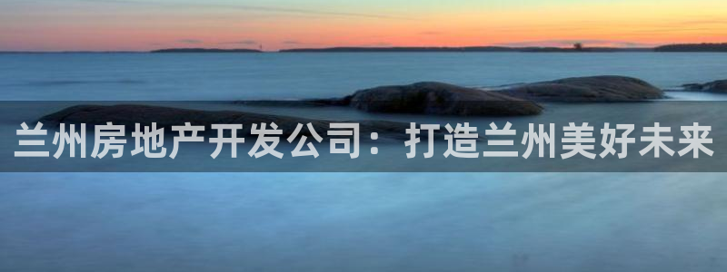 万向娱乐app