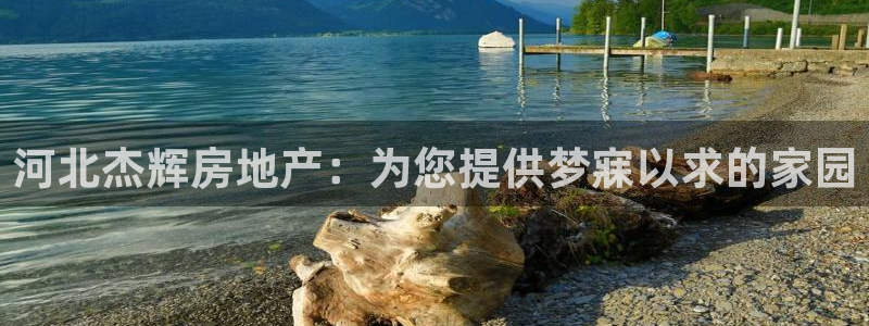 万向娱乐下载