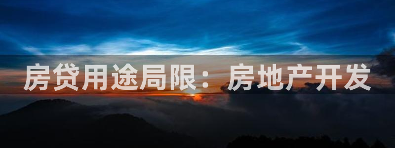 万向娱乐公司官网