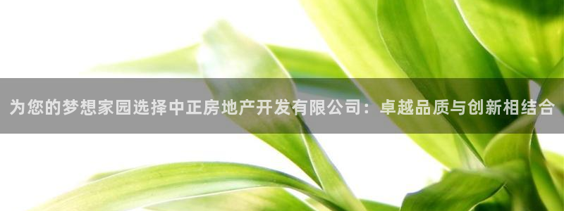 万向娱乐平台代理怎么样
