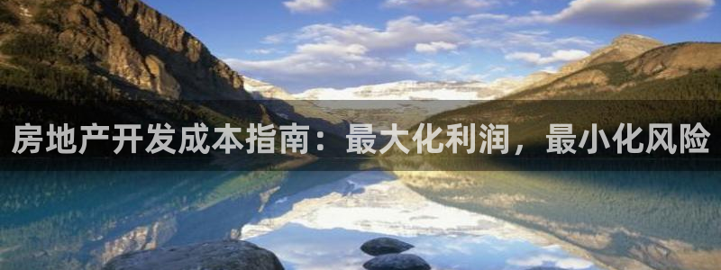 万向娱乐平台下载安装