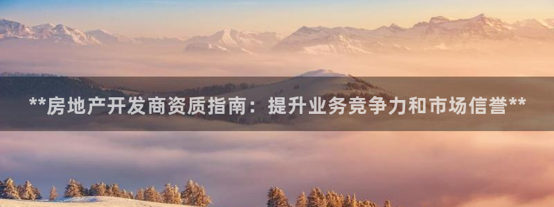 万向娱乐官网下载安装手机版