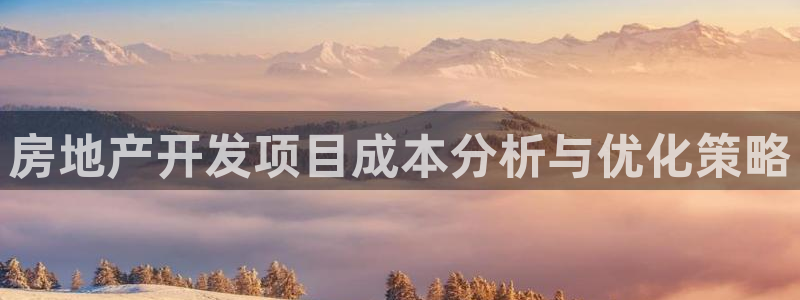 万向娱乐公司官网首页