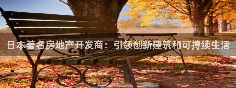 万向娱乐的联系方式有哪些