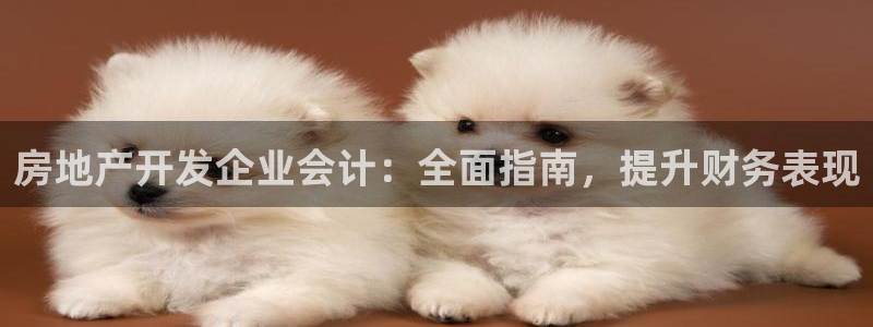 万向娱乐公司官网电话