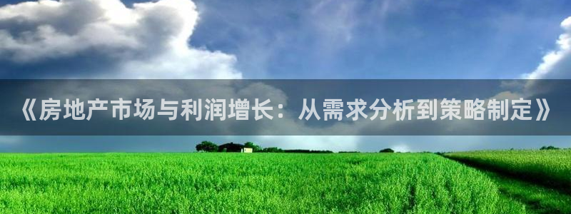 万向娱乐平台代理怎么样赚钱