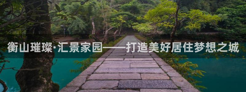 万向娱乐官网下载安卓