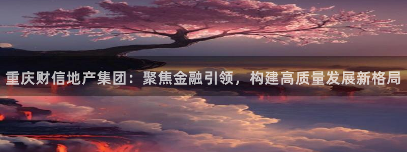 万向娱乐技术