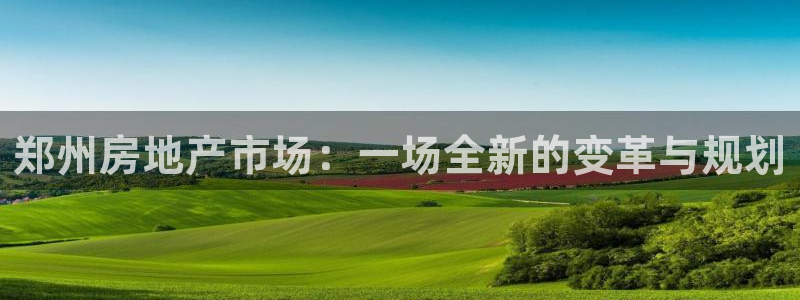 万向娱乐平台代理多少钱