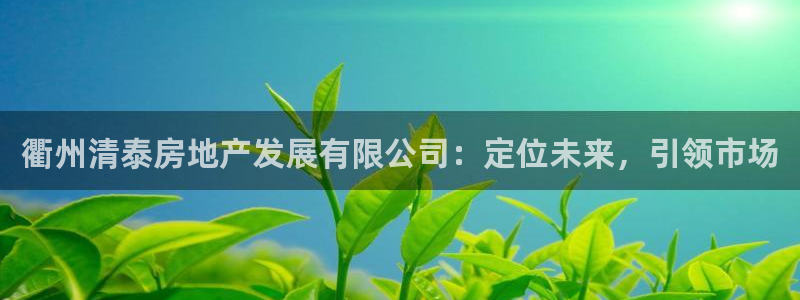 万向娱乐官网网址大全