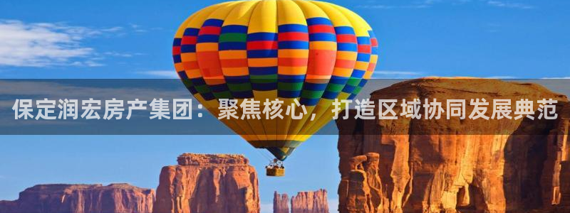 万向娱乐老板