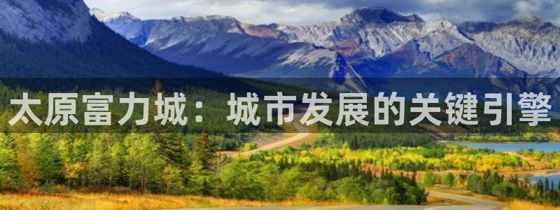 万向娱乐灯333OO