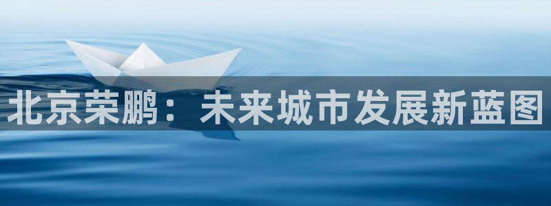 万向娱乐官网下载安装手机版