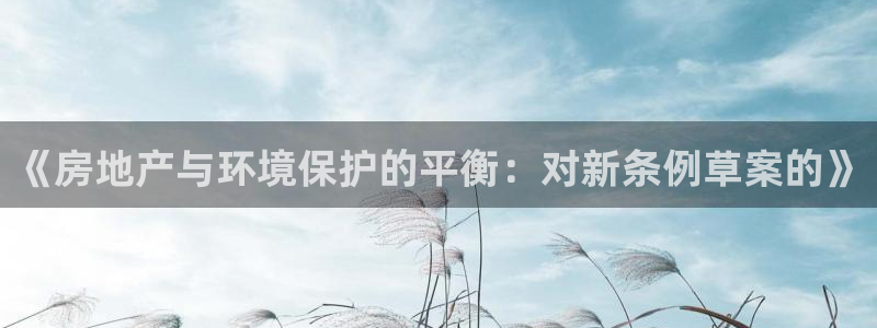 万向娱乐的联系方式有哪些