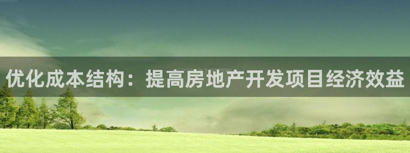 万向娱乐登陆