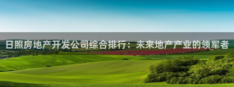 万向娱乐网址是什么