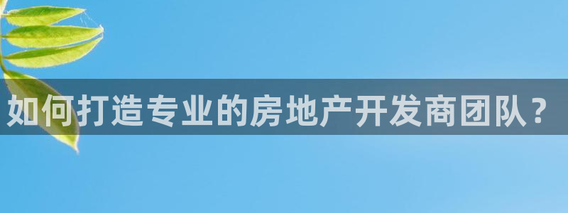 万向娱乐app下载安装