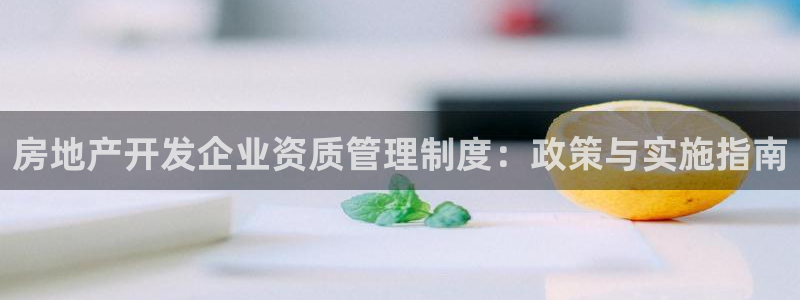 万向娱乐代理好看视频